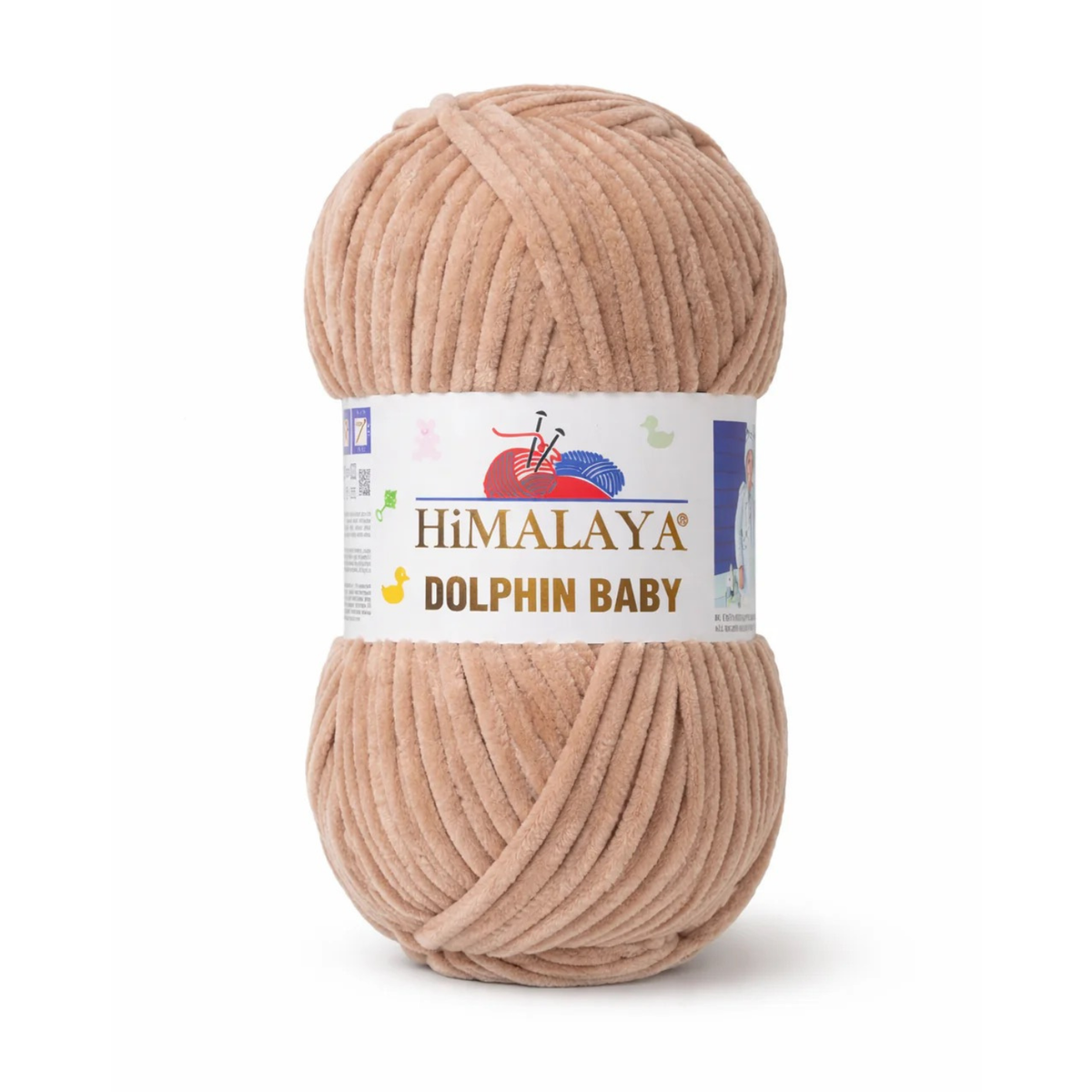 Himalaya Dolphin Baby 80317 Mörkbeige – chenillegarn