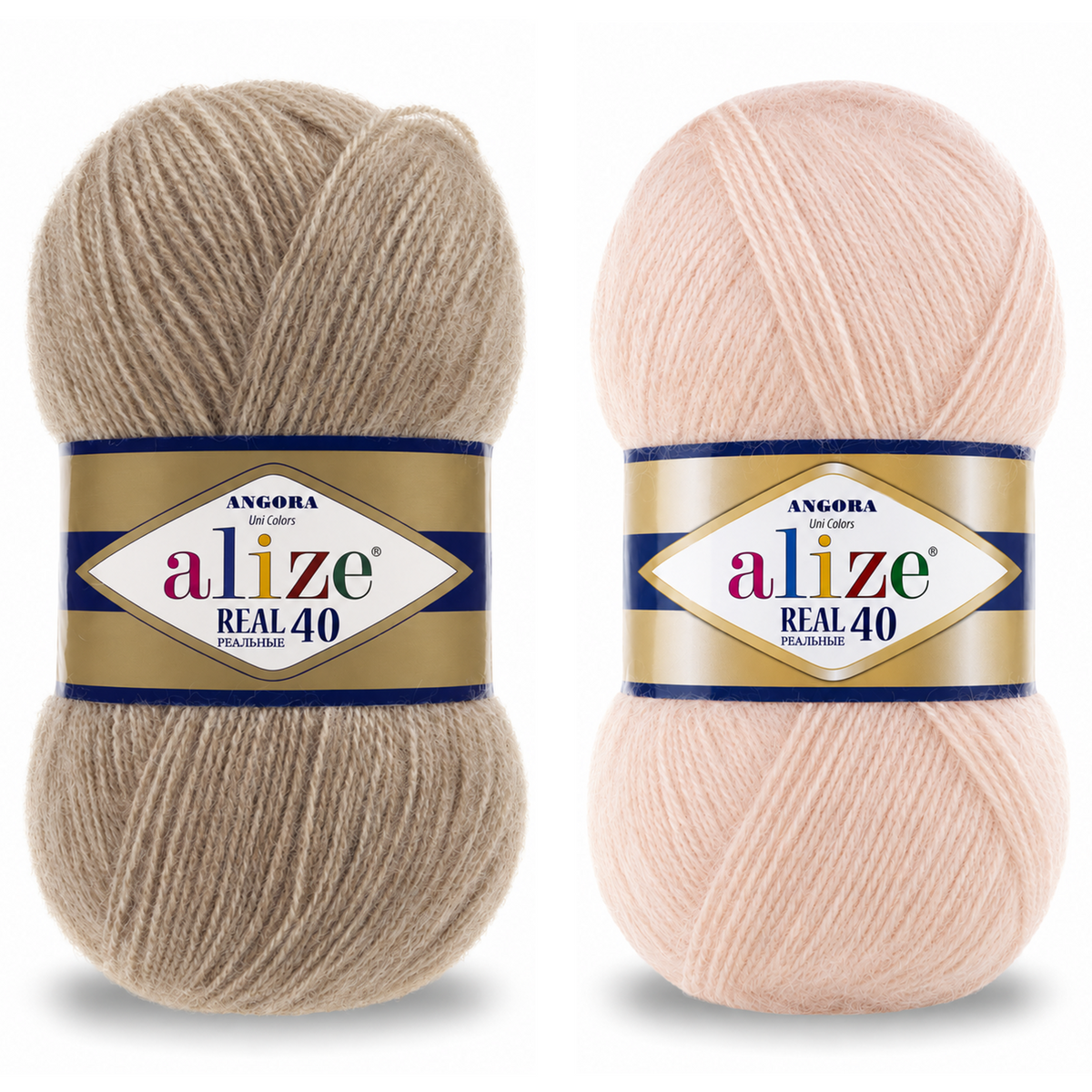 Alize Angora Real 40