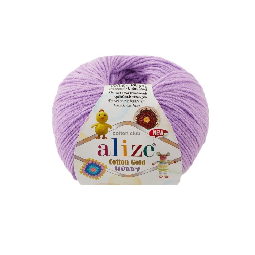 Alize Cotton Gold Hobby New Hobby New 43