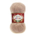 Alize Kid Royal 50 05 Beige – fine kid mohair yarn
