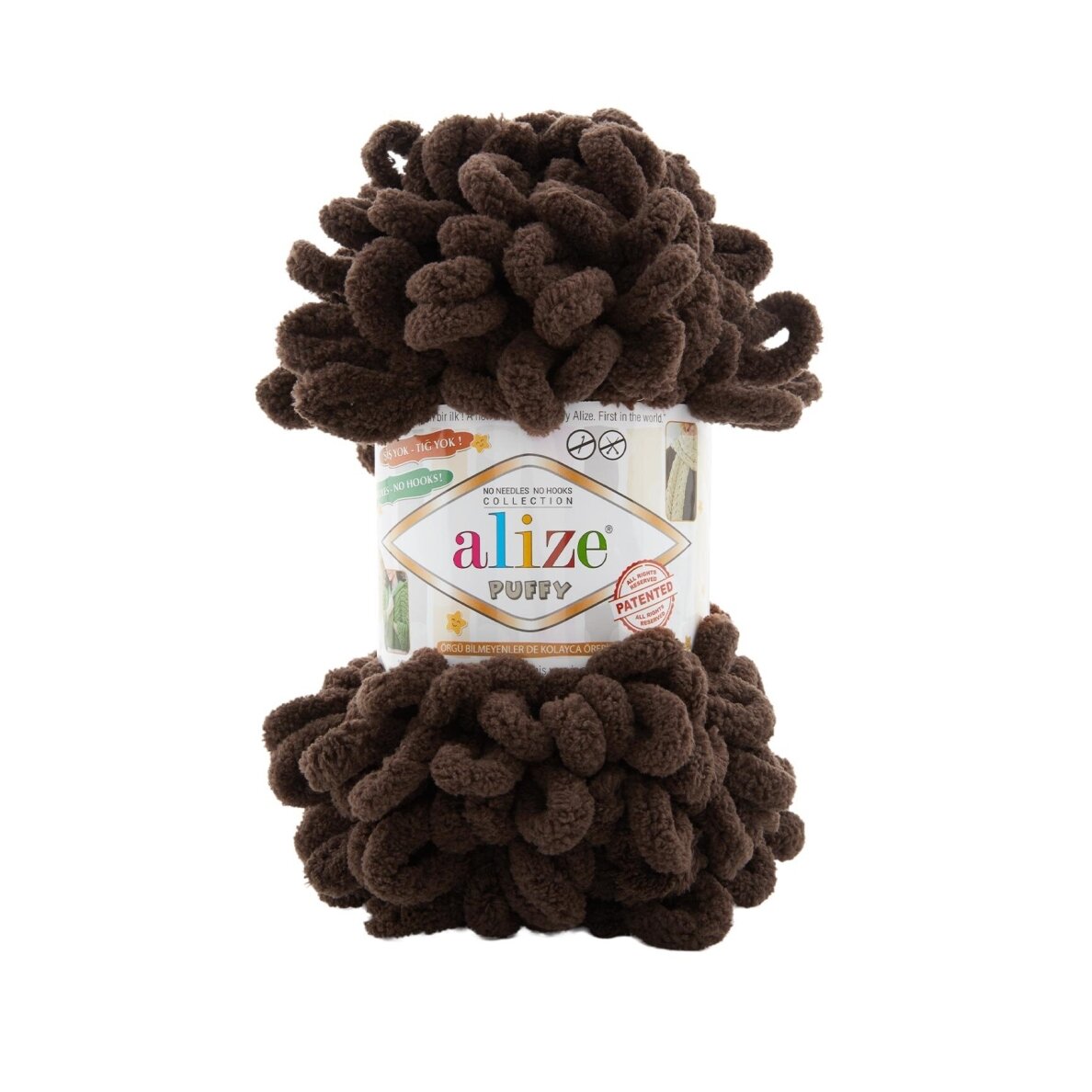 Alize Puffy 26 Marron foncé – fil à boucles