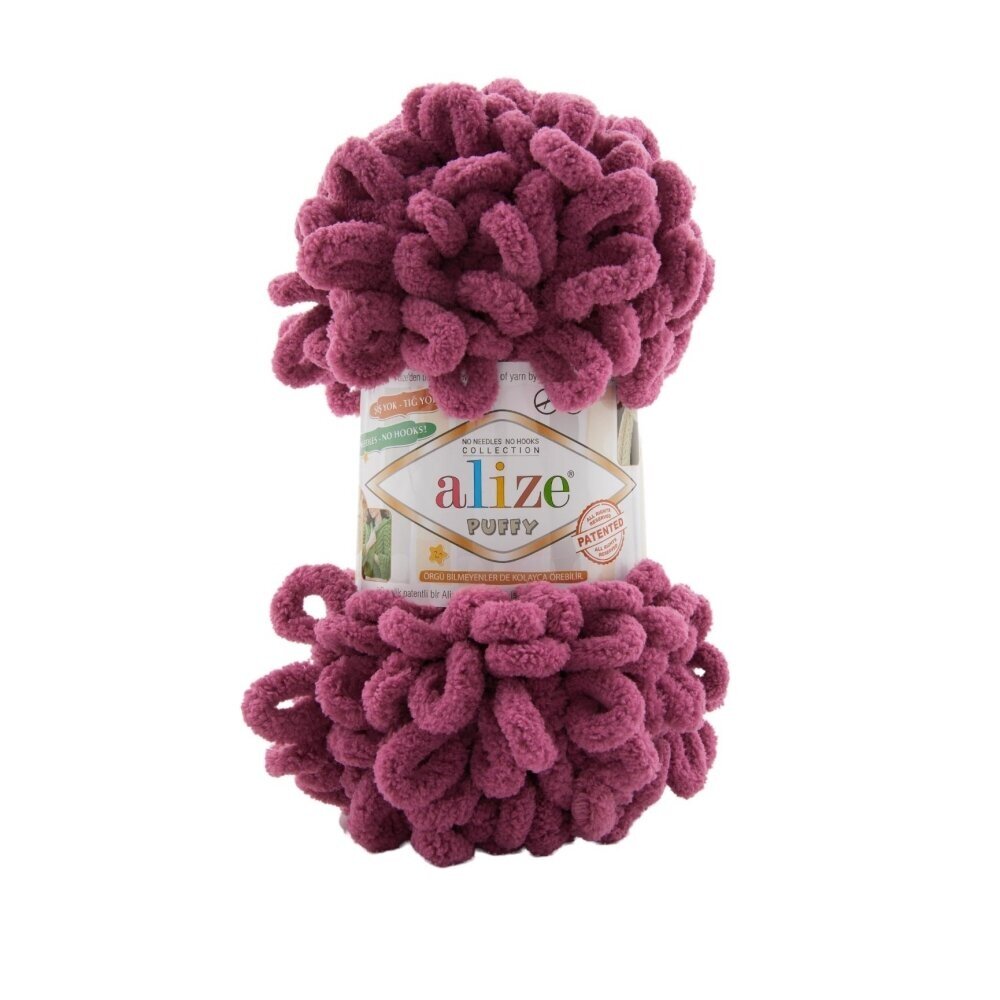 Alize Puffy 974 Prune – fil à boucles