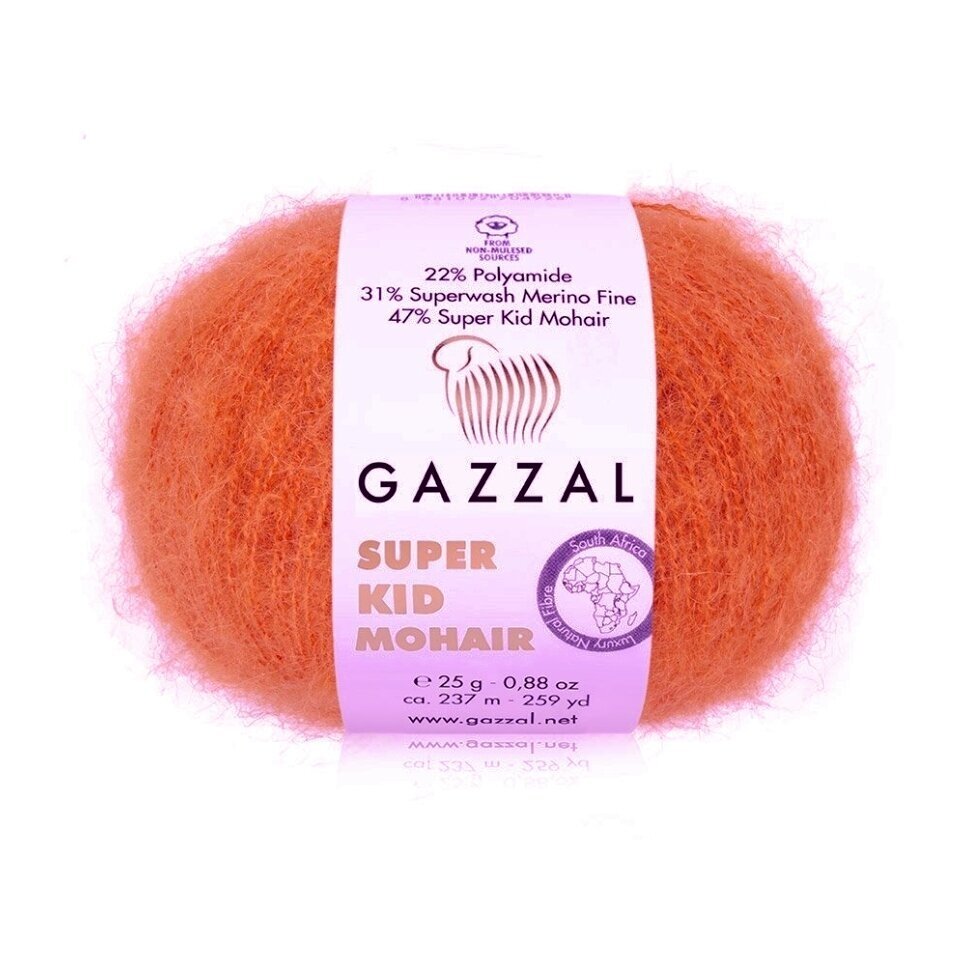 Gazzal Super Kid Mohair Orange (64429)