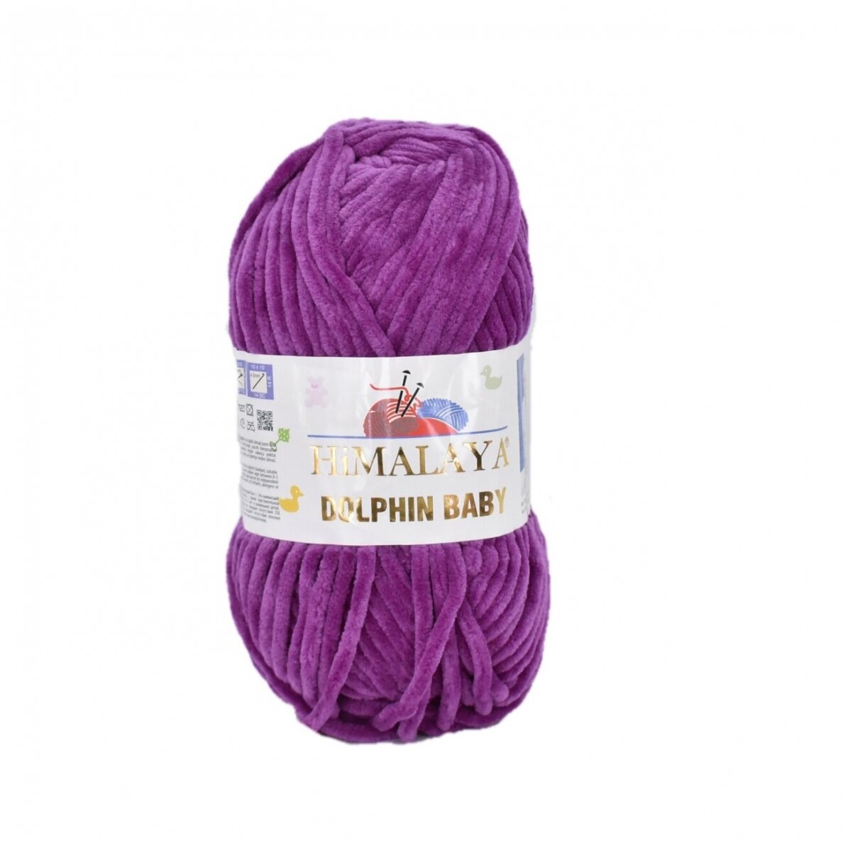 Himalaya Dolphin Baby 80358 Purpur – chenillegarn