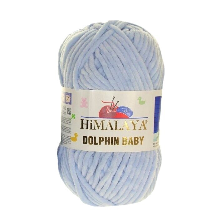 Himalaya Dolphin Baby 80391 Grå – chenillegarn