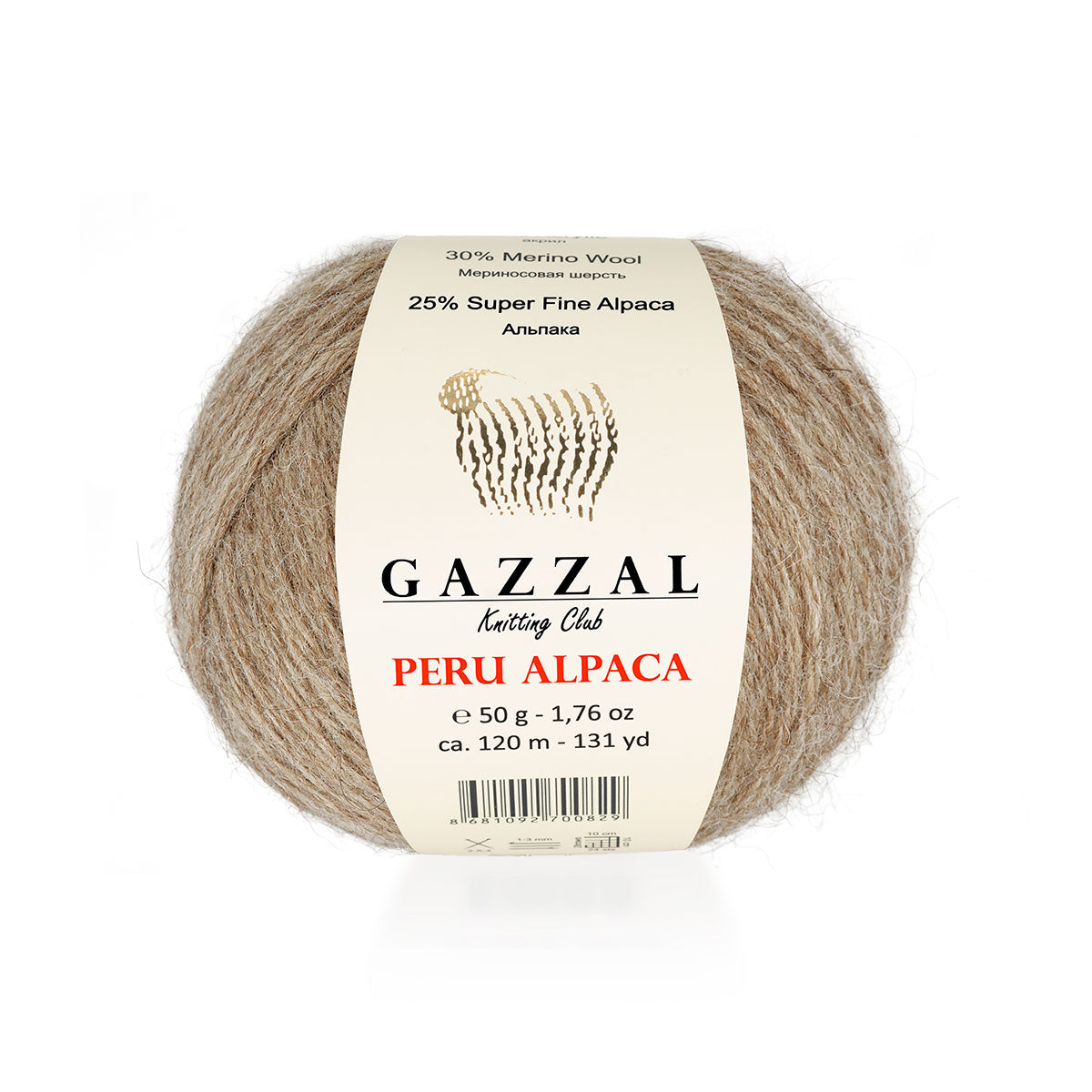 Gazzal Peru Alpaca Peru 2300
