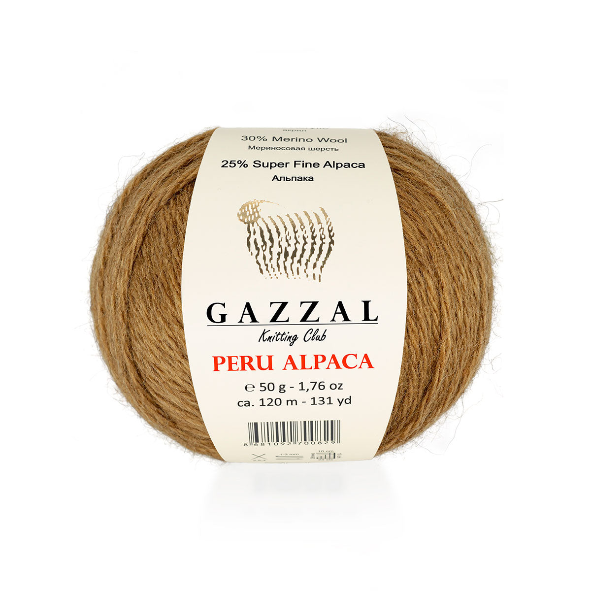 Gazzal Peru Alpaca Peru 2303