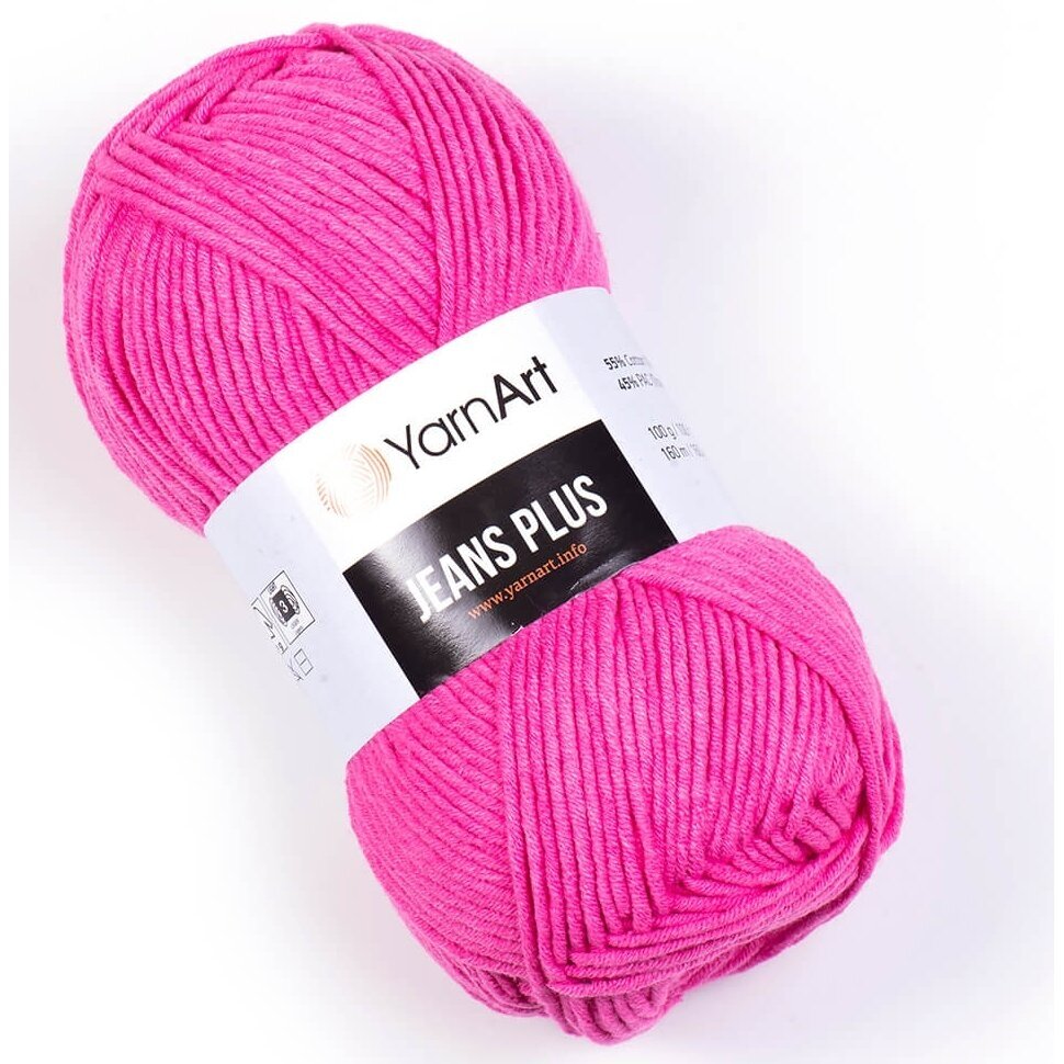 YarnArt Jeans Plus LõngArt Jeans Plus 42