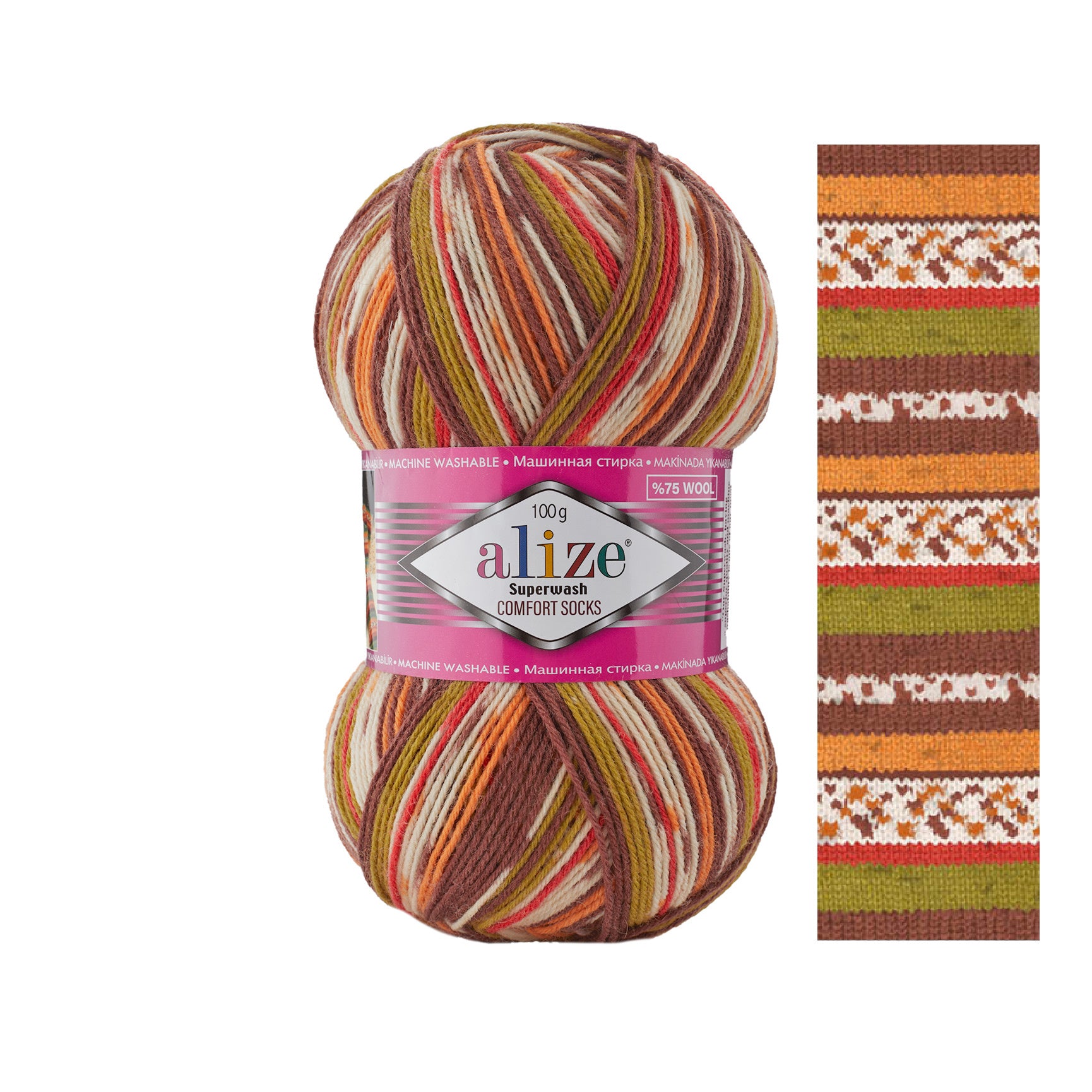 Alize Superwash Comfort Socks Superwash 7709