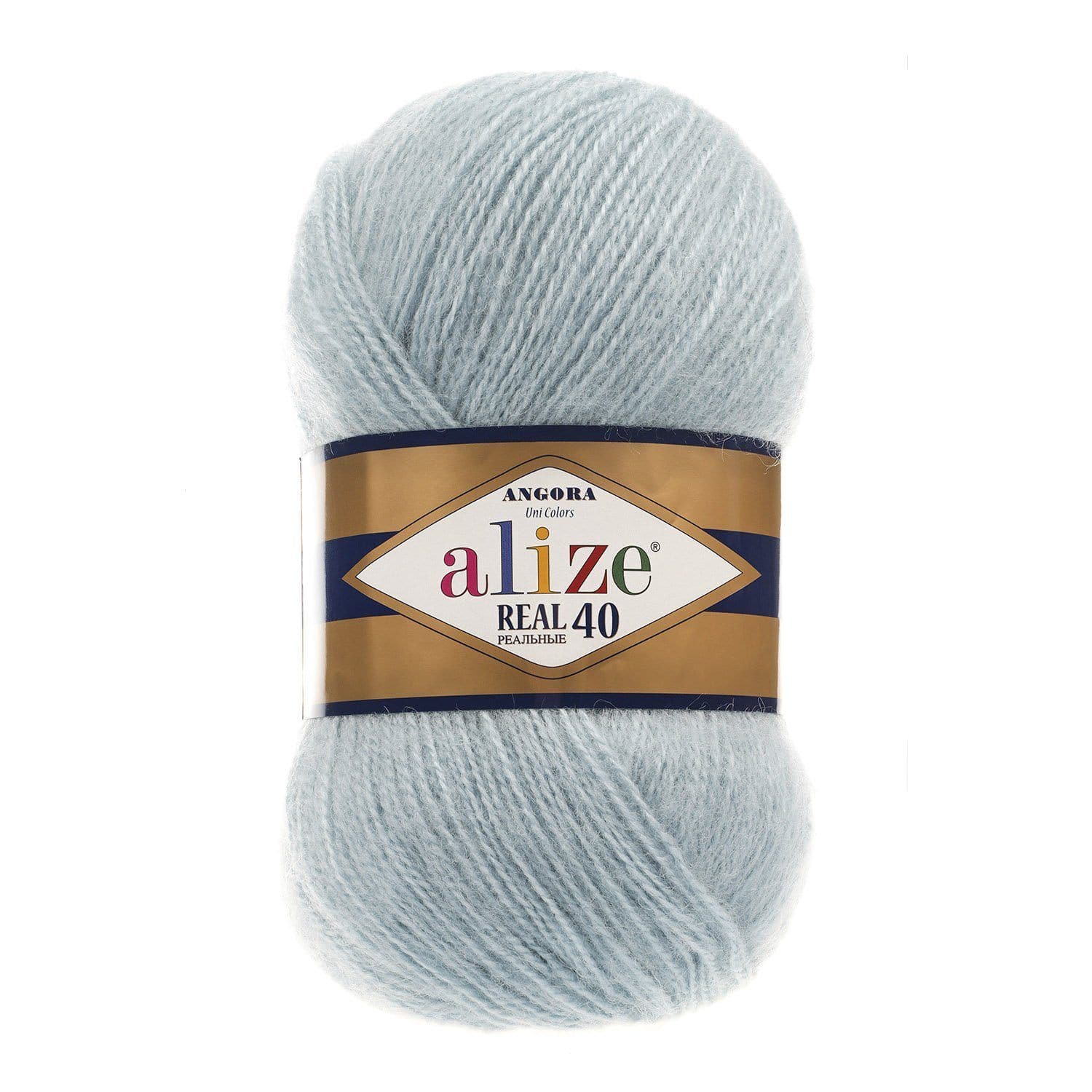 Alize Angora Real 40 Angora Real 40 Light Aqua (114)