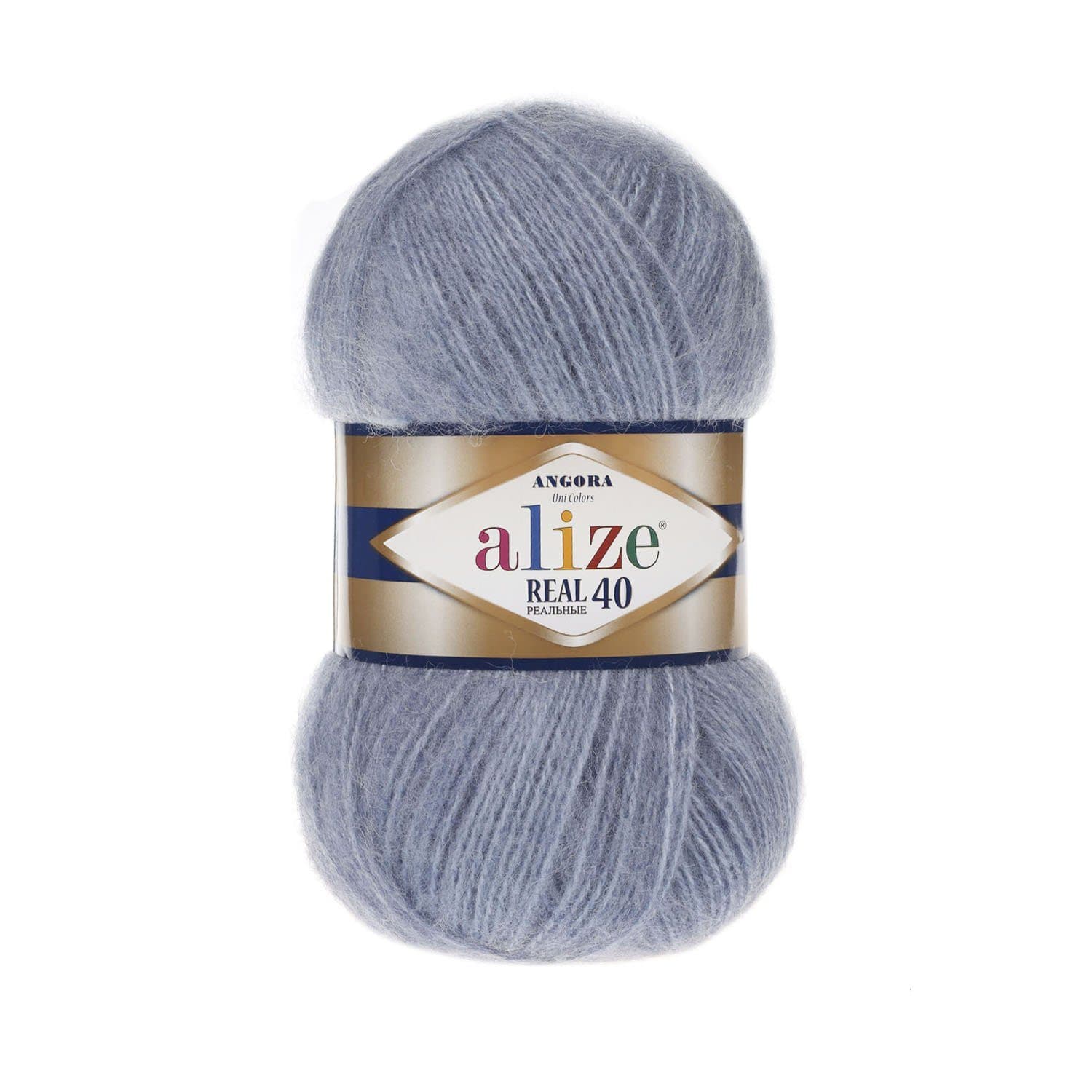 Alize Angora Real 40 Angora Real 40 Light Denim Melange (221)