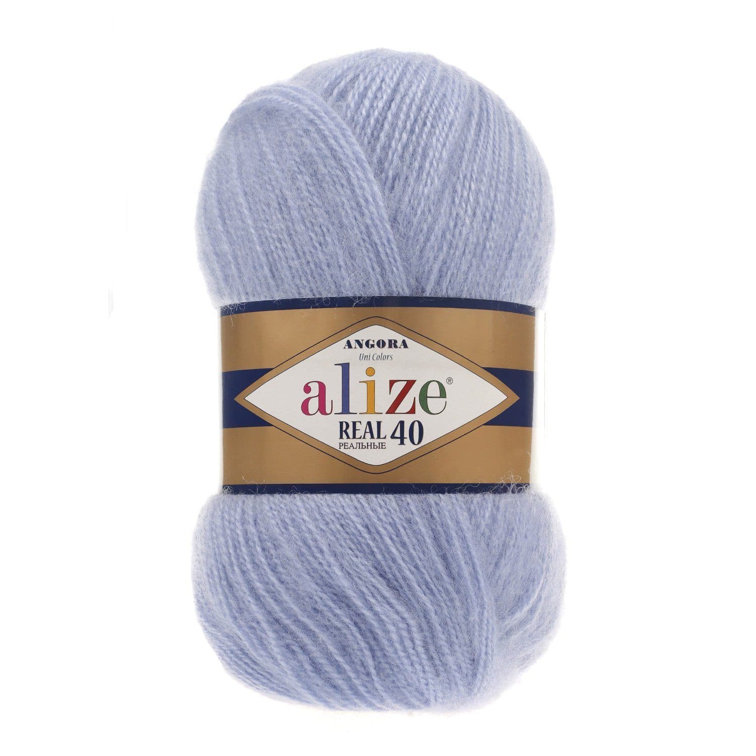 Alize Angora Real 40 Angora Real 40 Blue (40)