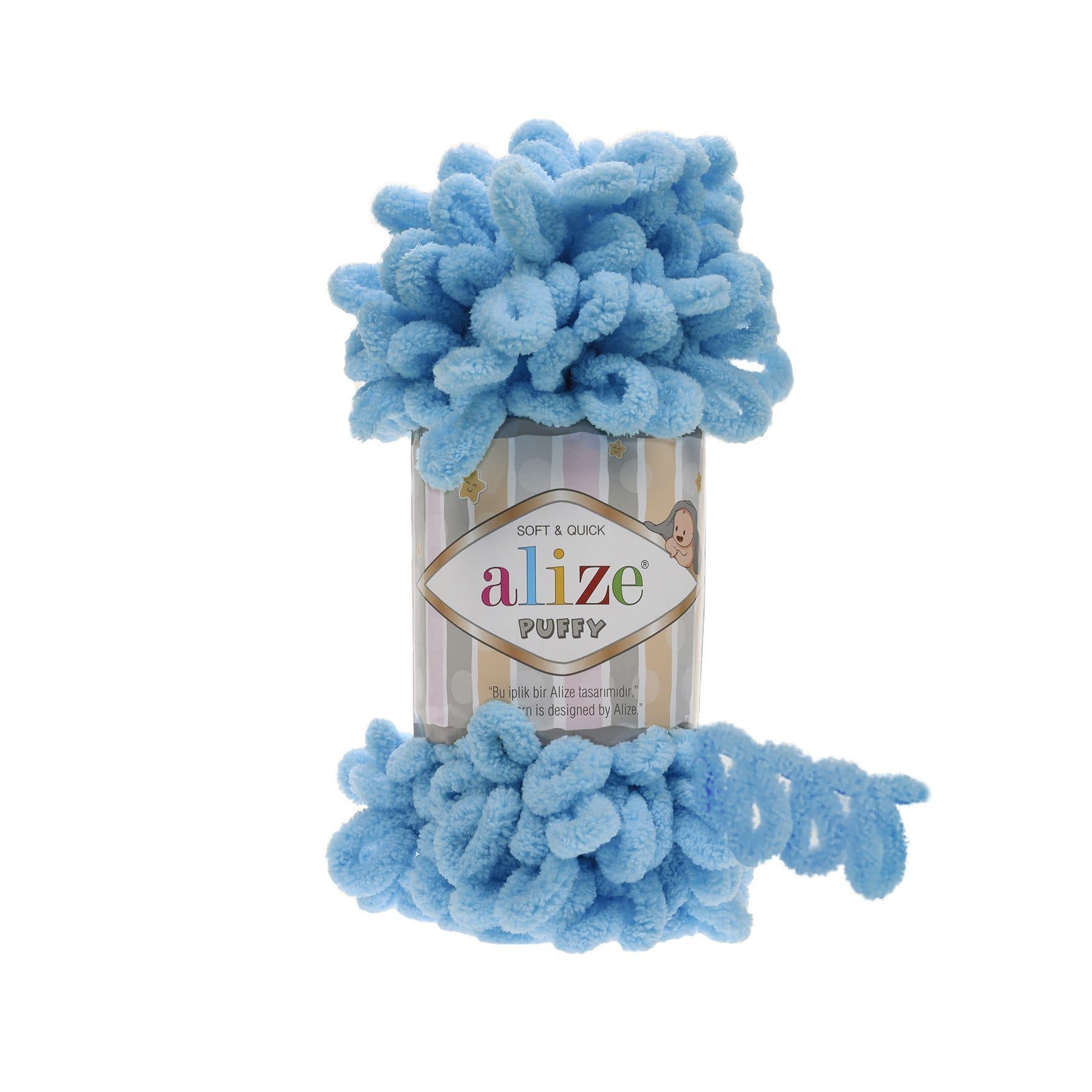 Alize Puffy Puffy Turquoise (287)