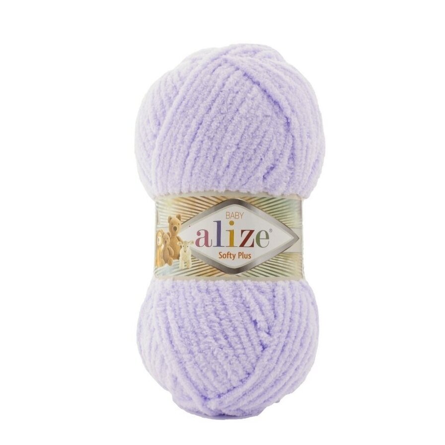 Alize Softy Plus 146 Lavendel – mjukt frottéliknande garn