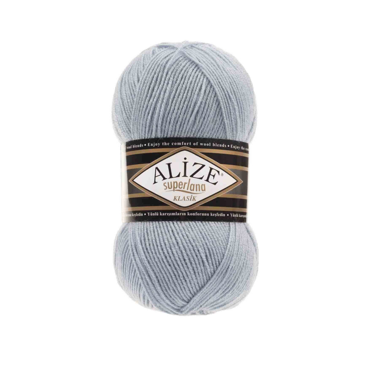 Alize Superlana Klasik 480 Стальной синий – пряжа из акрила с шерстью