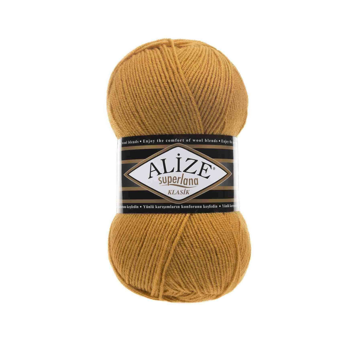 Alize Superlana Klasik 02 Бронзовый – пряжа из акрила с шерстью