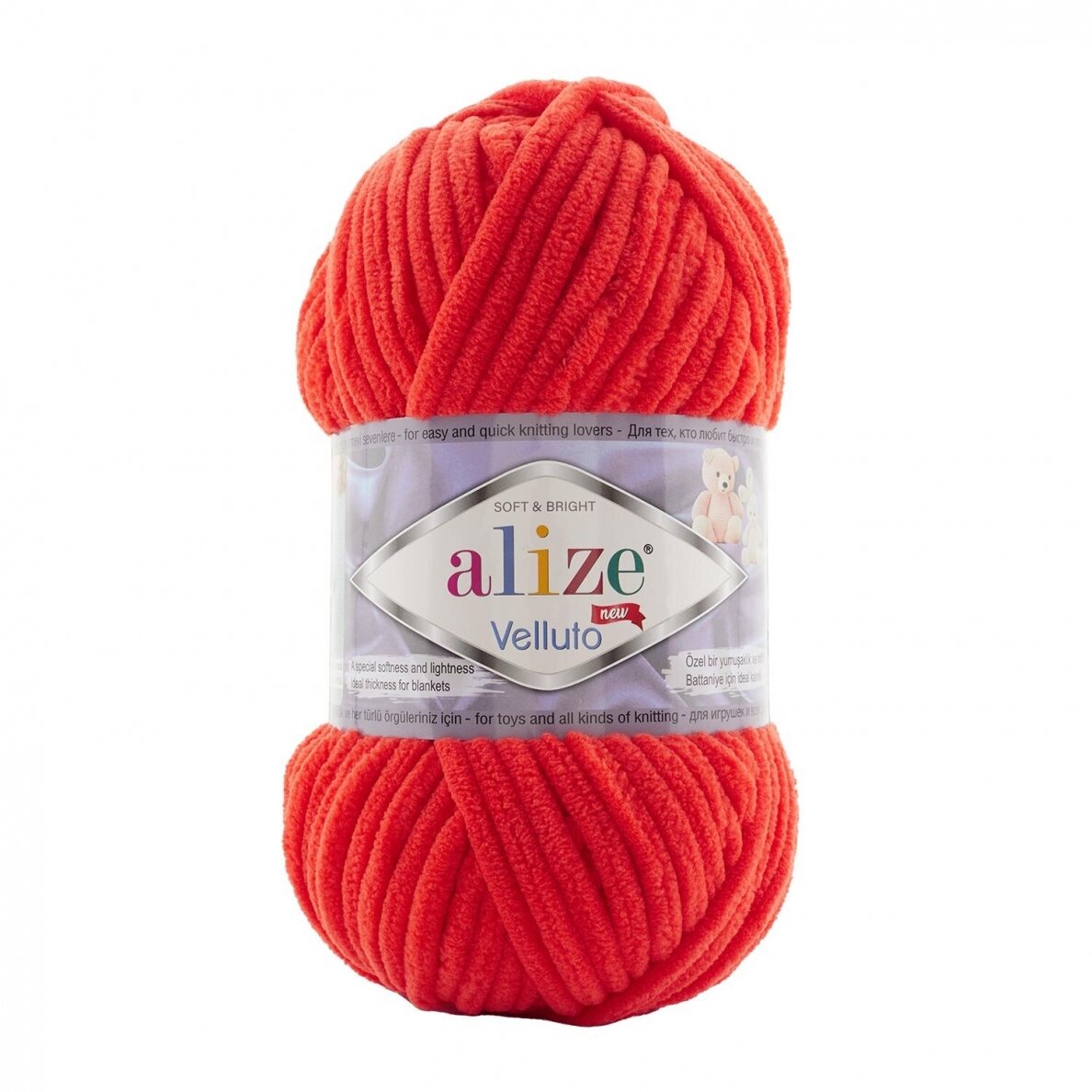 Alize Velluto Velluto 421