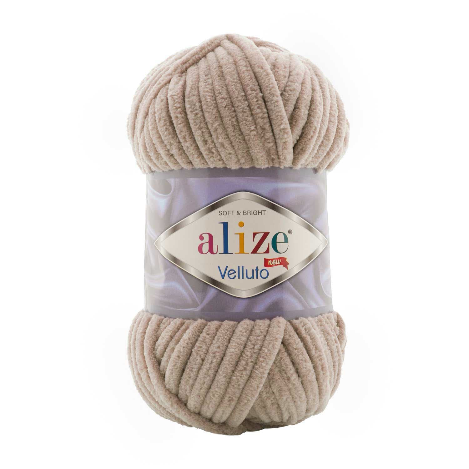Alize Velluto Velluto Beige (530)