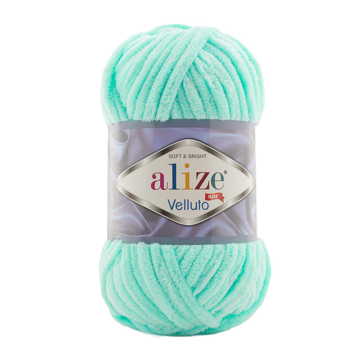 Alize Velluto Velluto Light Turquoise (19)