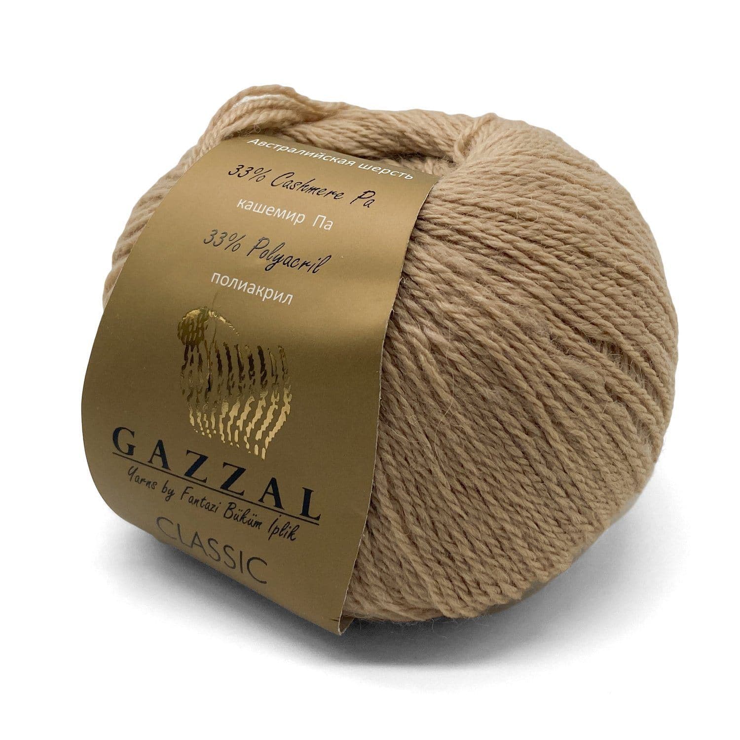 Gazzal Classic Classic 603