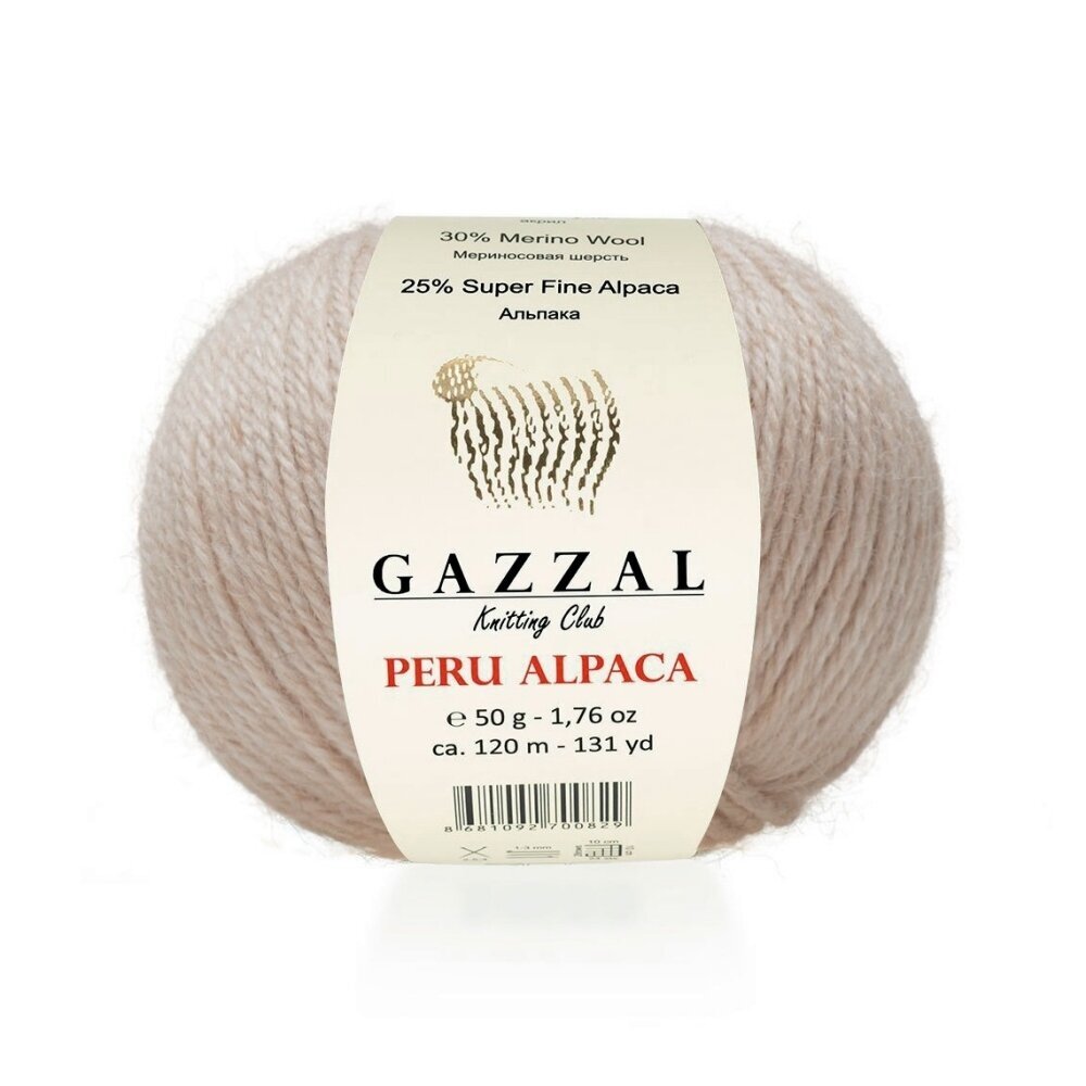 Gazzal Peru Alpaca Peru 2306