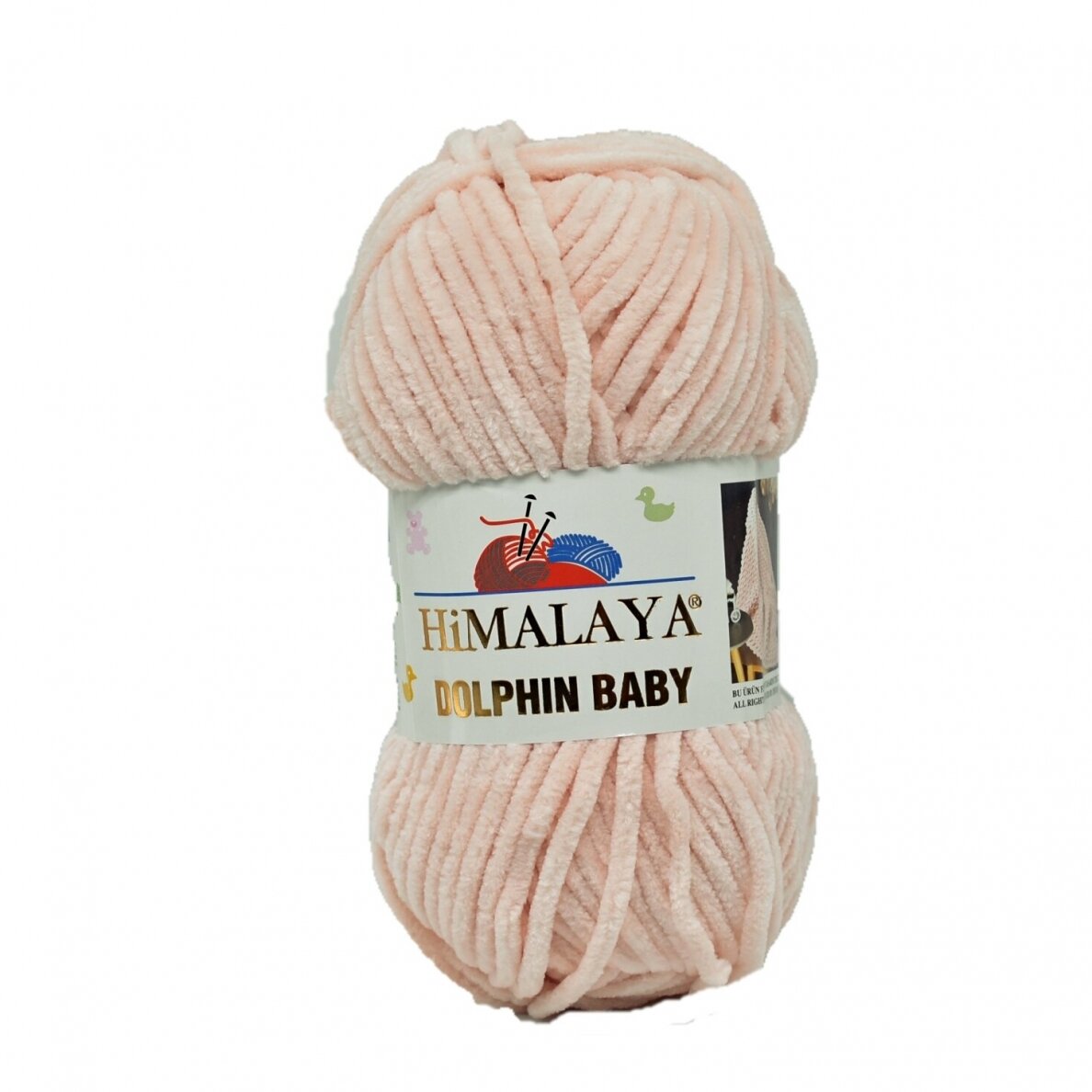 HiMALAYA Dolphin Baby Dolphin 80353